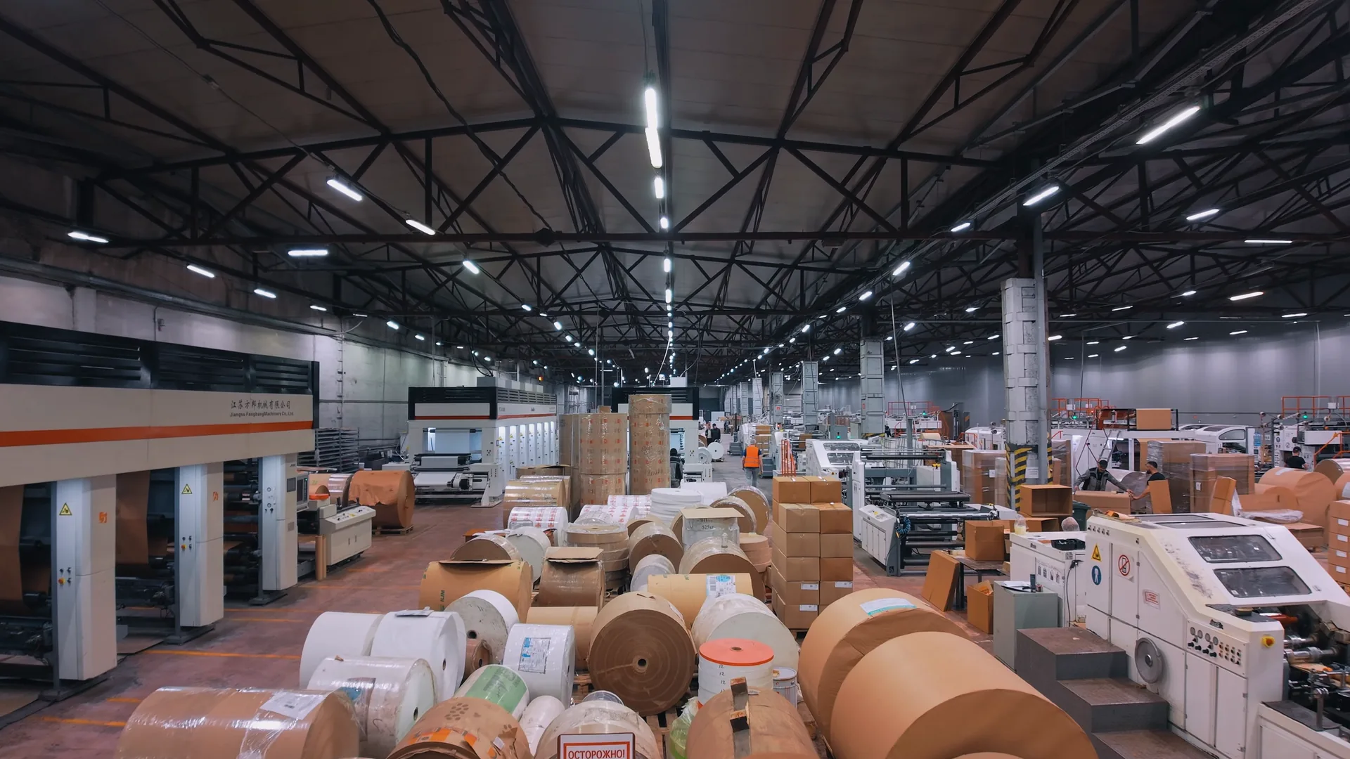Vita Group production hall: automated lines and paper rolls